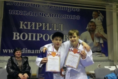 image-27-12-17-12-17