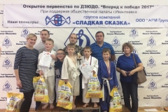 image-05-12-17-11-42-1