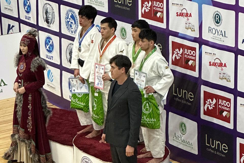 Чемпионат Кыргызстана по дзюдо