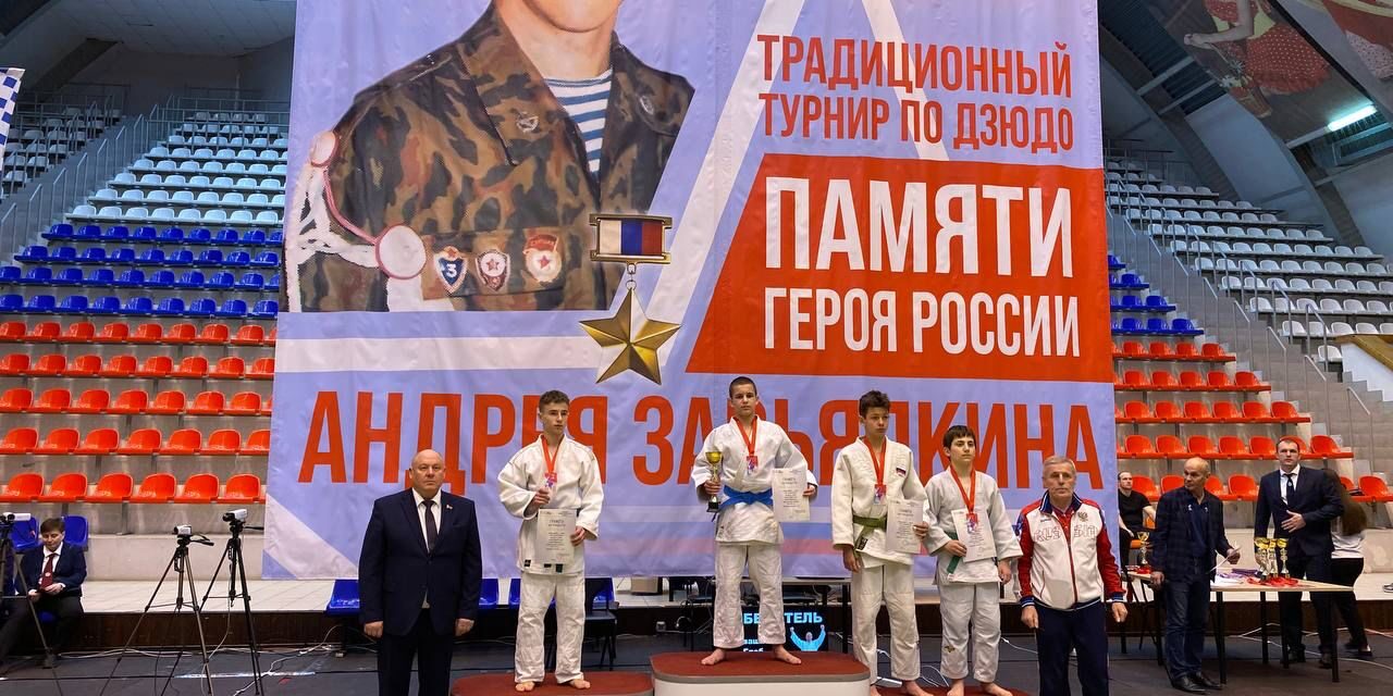 25ый традиционный турнир по дзюдо памяти Героя России Андрея Завьялкина , в спортивно-оздоровительном комплексе «Знамя».