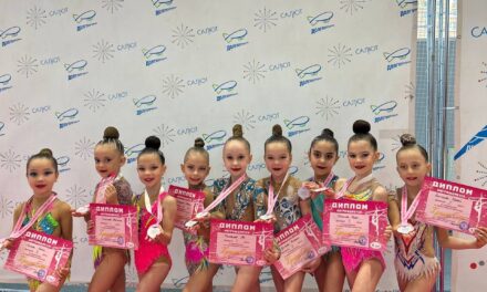 соревнования по художественной гимнастике Крылья CUP