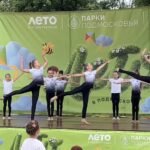 День молодёжи вместе с СК «Динамо-Ивантеевка»