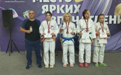 ТУРНИР ПО ДЗЮДО ПАМЯТИ М. И. КИРЬЯНОВОЙ